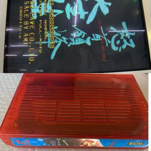 Igs pgm1 pgm jamma - pgm1, pgm,