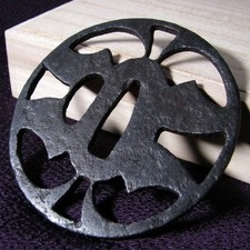 Ancien garde-épée Tsuba