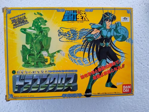 Saint seiya shiryu dragon - seiya,