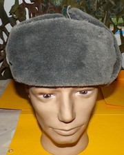 CHAPKA DE LA REPUBLIQUE