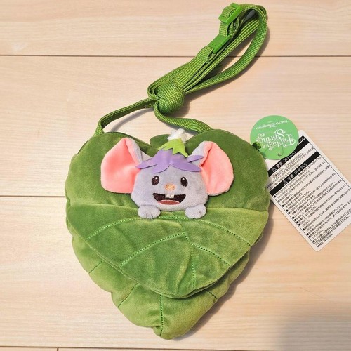 Sac bandoulière peluche - à, en