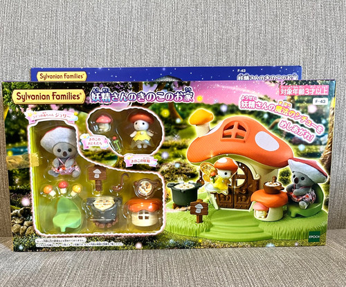 Sylvanian families fairy - families, fairy's