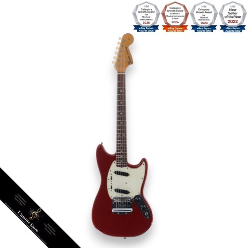 Guitare électrique fender - électrique,