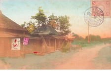 MIKIFP1-023- JAPON YOKOHAMA