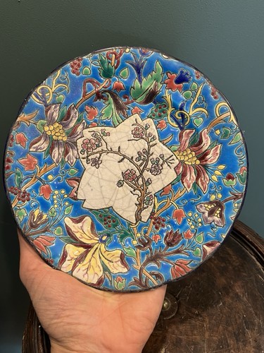 Assiette emaux longwy - assiette,