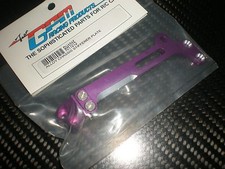 GPM RH1015 Renfort chassis