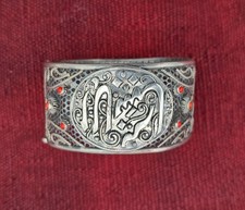 Antique Tunisian Silver and Coral Bracelet (Berber)