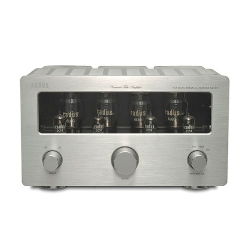 Amplificateur intégré - amplificateur,