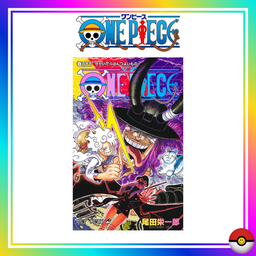 One piece vol 115 - one,