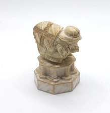 Figurine Harry Potter Jeu