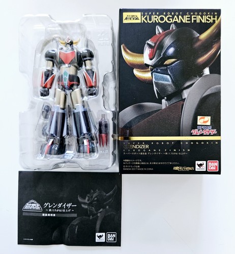 Grendizer super robot - grendizer,