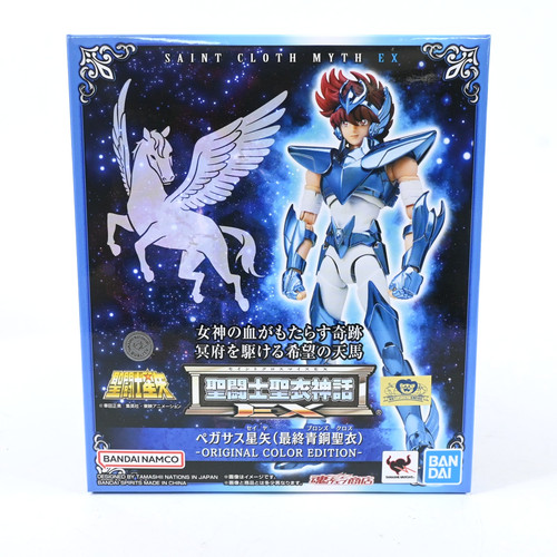 Bandai saint seiya - bandai, cloth