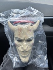 The Black Phone 2 Grabber Cup with Straw Cinemark SEALED NEW IN HAND!