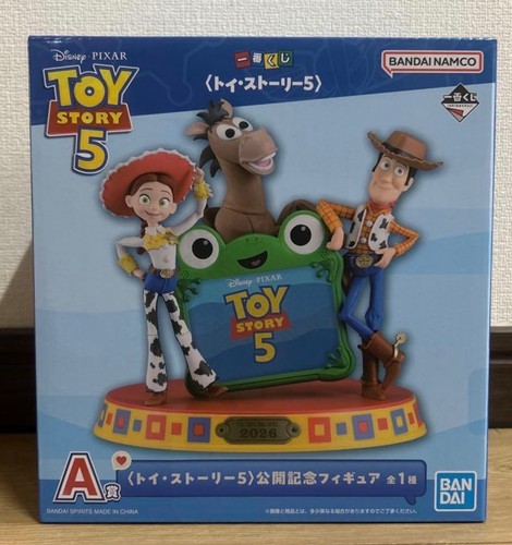 Figurine toy story - toy, 5