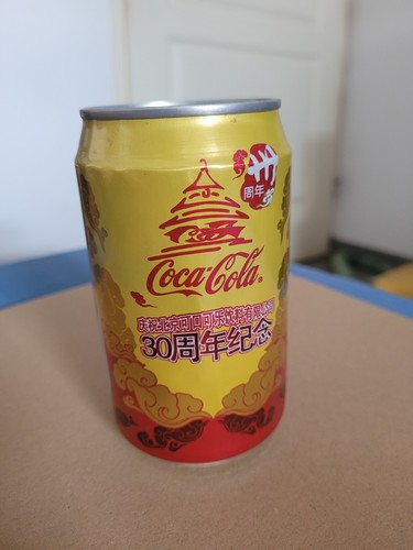 Canette can coca cola - canette/can, coca-cola