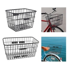 Panier avant et arrière de