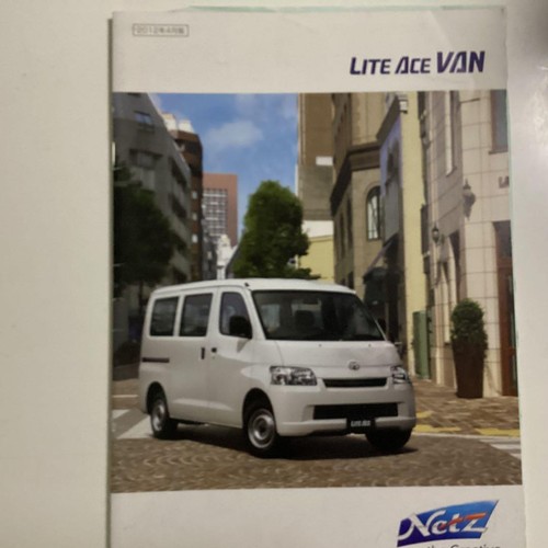 Toyota lite ace van catalog - toyota,