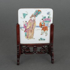 19th Century China Porcelain Iron Wood Screen Stand H5180