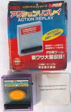 Pro Action Replay pour PS1