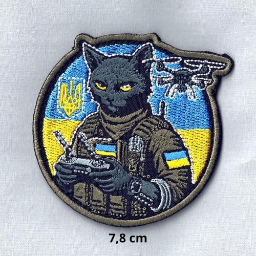 Patch ukraine uav - patch, cat