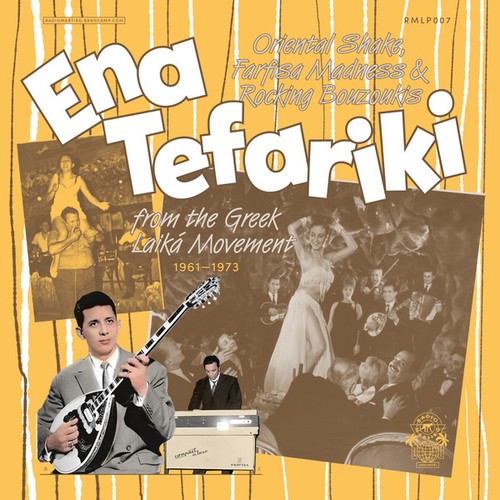 Various ena tefariki - ena,