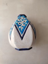 Vase Longwy Art Déco