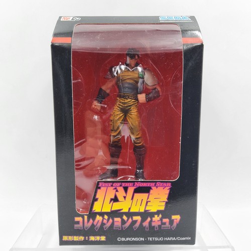 Hokuto ken fist - no, the