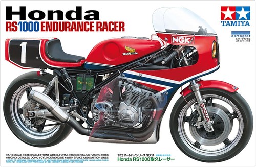 Honda rs1000 endurance racer - endurance,