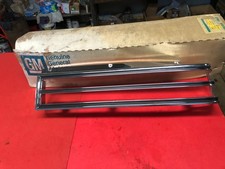NOS 1980 Buick Skylark Right Rear Tail Light Chrome Bezel 5970328