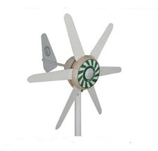 Eolienne marine M-300 90 W 12V