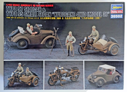 Maquette hasegawa types - -,