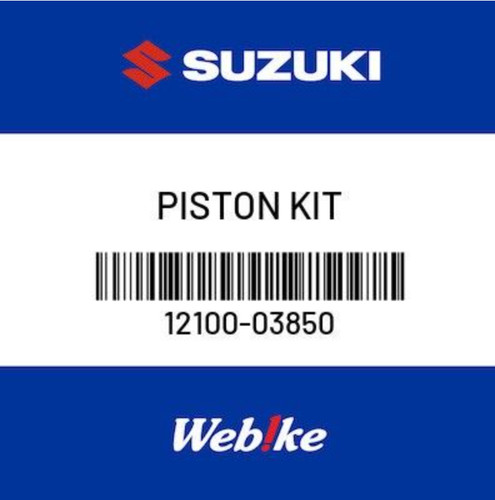 2002 2023 genuine oem suzuki - 2023,
