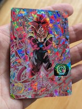 carte Super Dragon Ball Heroes
