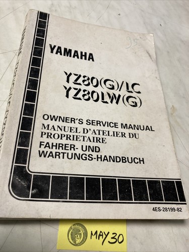 Yamaha cross yz80lc yz80lw - cross,