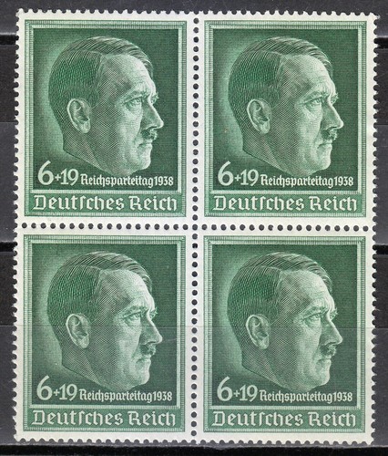 Allemagne 1938 mnh 672x sc - 1938, mi