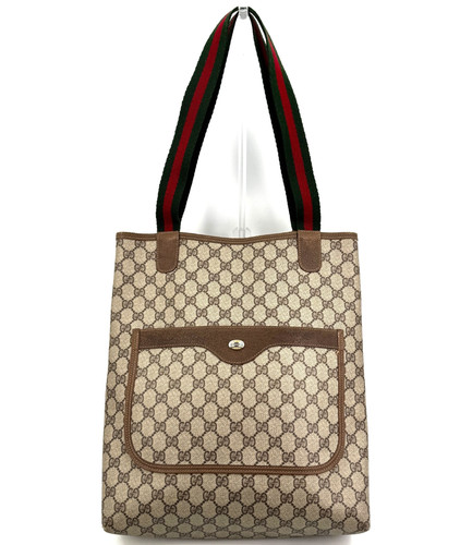 Sac fourre tout - fourre-tout, vintage