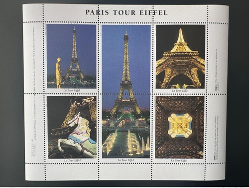 France vignette itvf - itvf, stamp