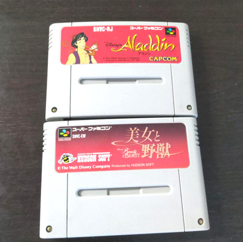 Lot aladdin belle - lot, et