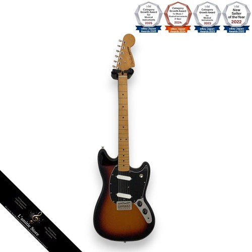 Corps guitare électrique - de,