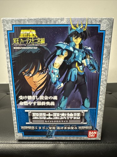 Bandai saint seiya myth - saint,