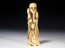 Ancienne sculpture sur bois