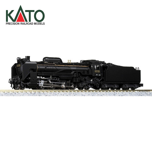 Locomotive vapeur kato - locomotive,