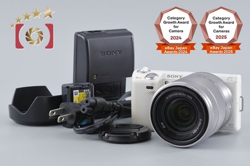 Appareil photo numérique - , sony