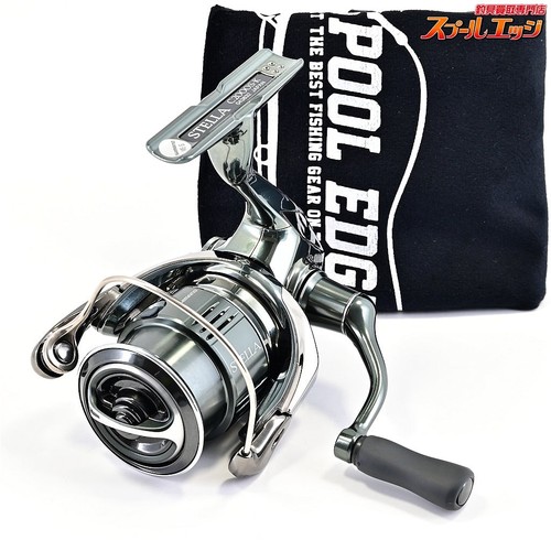 Moulinet pêche shimano 22 - de,