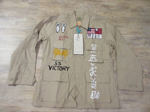 Unique army patch - us,