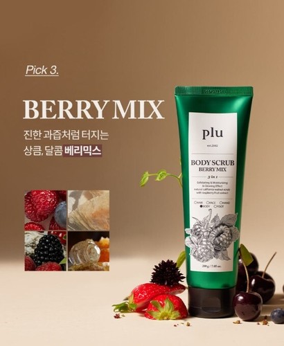 Plu body scrub - original, 200g