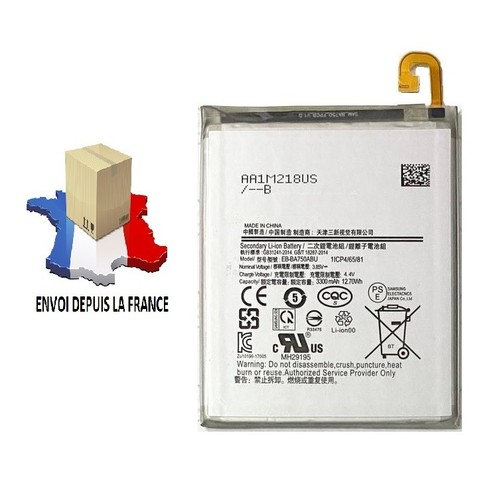 Batterie pour samsung galaxy - batterie,