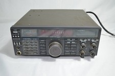 KENWOOD TS-790S 50W 144/430MHz émetteur-récepteur tous modes radio amateur...