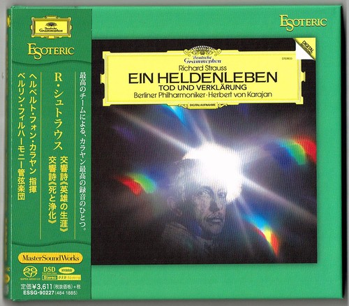 Esoteric sacd essg - esoteric, essg-90227