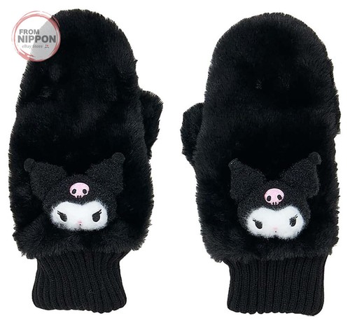 Vêtements kuromi furmittens - vêtements,